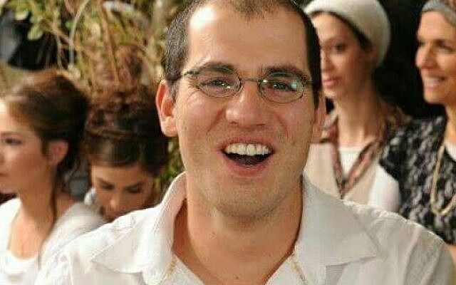 Drept: 32 år gamle Adiel Kolman ble drept i knivangrep i Jerusalem.