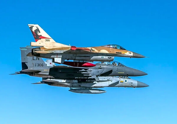 Stor israelsk-amerikansk militærøvelse