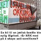 NRKs dekning av Midtøsten-konflikten