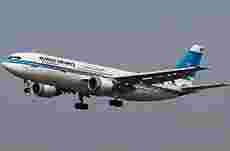 Hadde israelsk pass – ble nektet å fly med Kuwait Airways