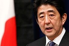 Japans statsminister til Israel