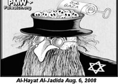 Palestina-arabiske media: - Jødenes påske er apenes høytid