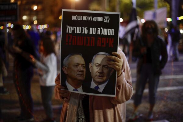 Israelsk høyesterett avgjør om Netanyahu kan fortsette