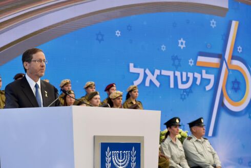 Israel feiret nasjonaldagen - Biden gratulerte og sendte støtteerklæring
