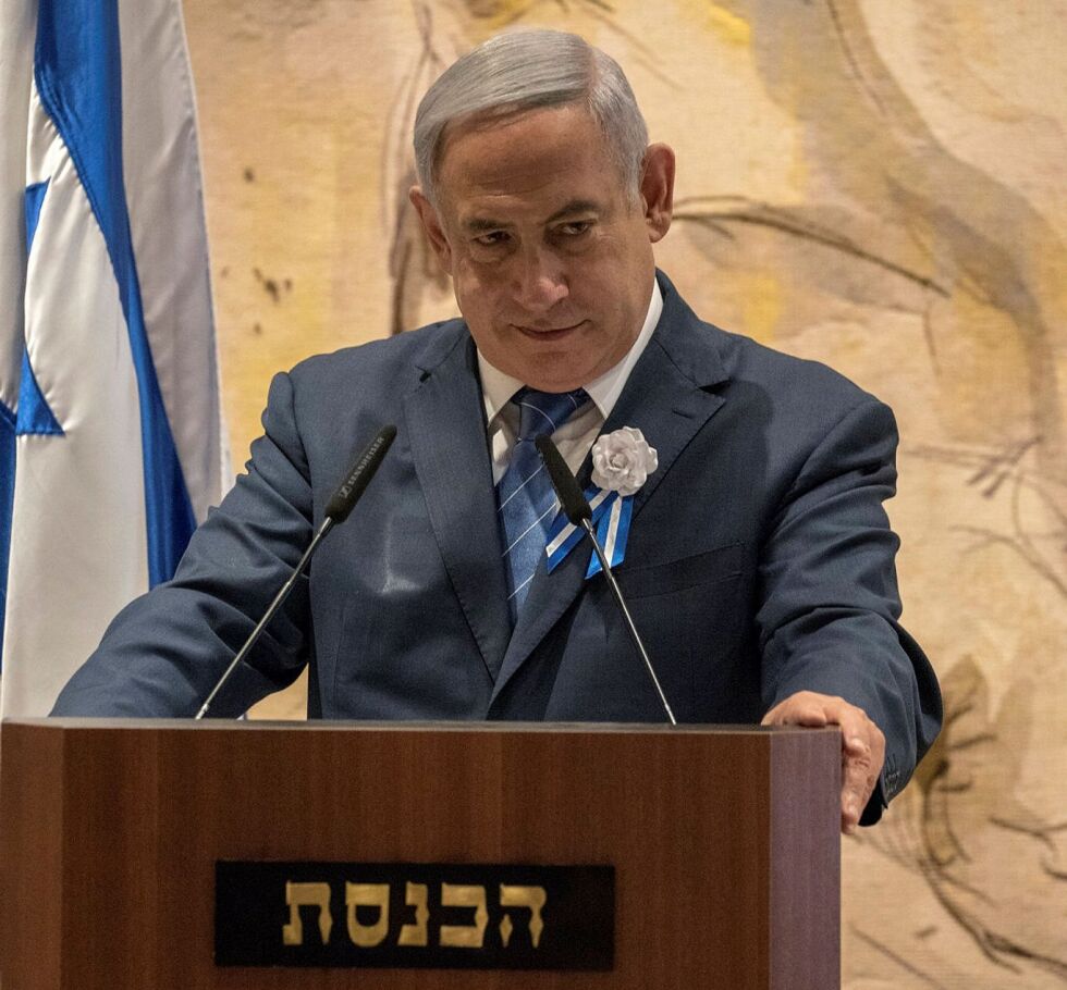 Israels statsminister Benjamin Netanyahu under edsavleggelse for Knesset.
 Foto: Kobi Richter/TPS