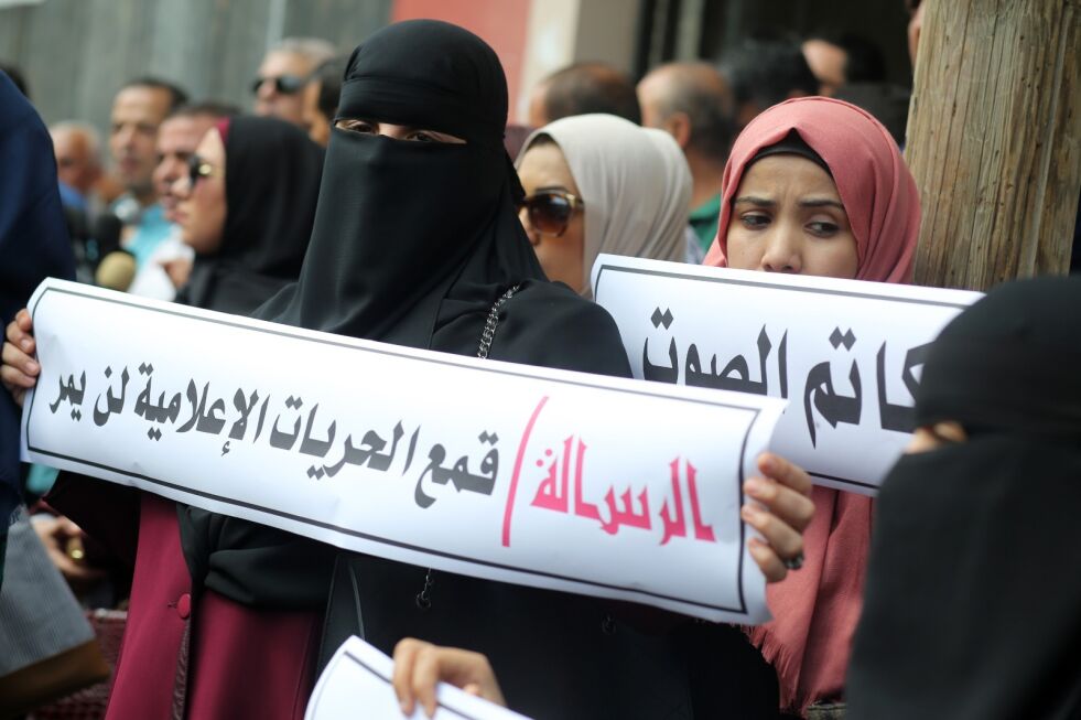 Innbyggere i Gaza protesterer mot PAs blokkering av 59 nettsider.
 Foto: Majdi Fathi/TPS
