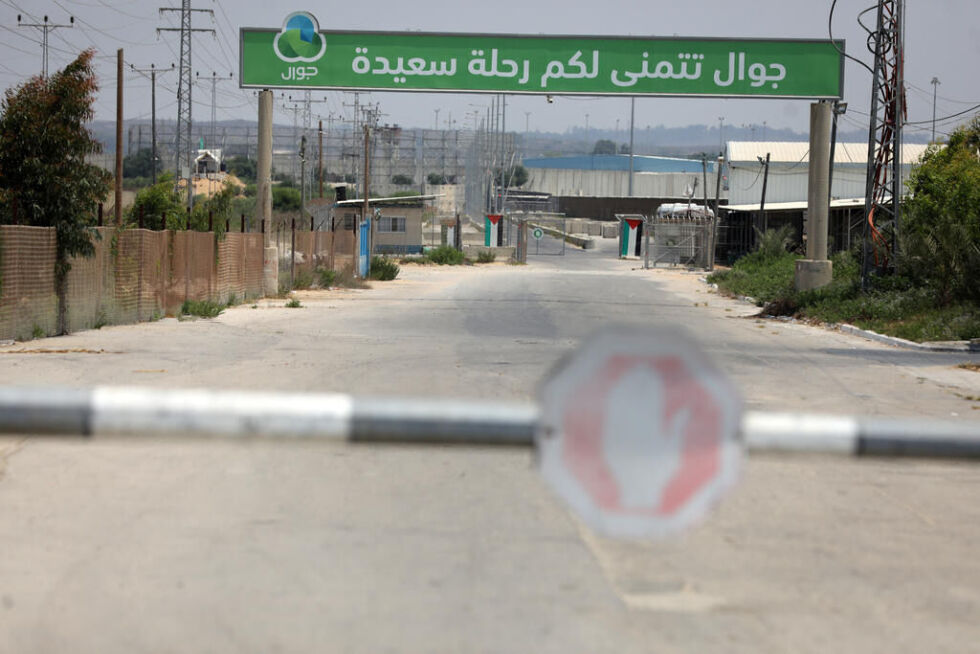Israel åpnet i dag grenseovergangen til Gazastripen.
 Foto: Illustrasjonsbilde. Foto: Majdi Fathi/TPS