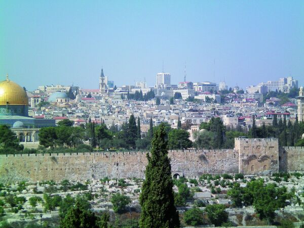 Israel blir behandlet som et vanlig land av USA
