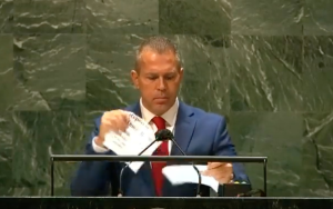 Israels utsending rev i stykker rapport om menneskerettigheter