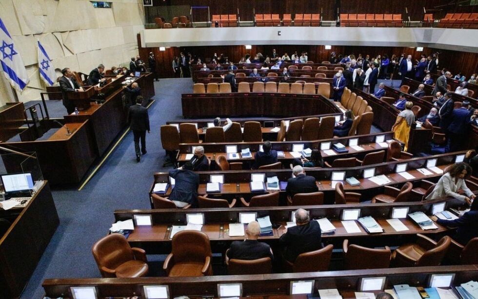 Plenumsmøte i forsamlingssalen til det israelske Knesset i Jerusalem. Jerusalem, 25. oktober 2021. Illustrasjonsbilde.
 Foto: Shalev Shalom/TPS