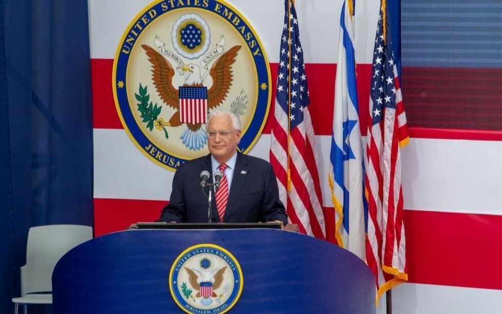 USAs ambassadør i Israel David Friedman taler ved innvielsesseremonien for den nye amerikanske ambassaden i Jerusalem 14. mai 2018.
 Foto: Hillel Maeir / TPS