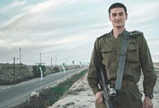Japanske Daniel verver seg i IDF
