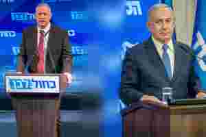 Israel planlegger nyvalg 2. mars