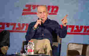 Kalte Netanyahu psykisk syk