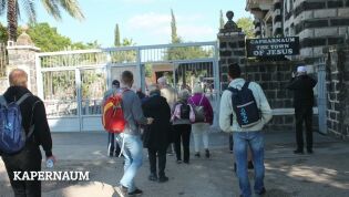 Bibelferie i Bibelens land: Kapernaum