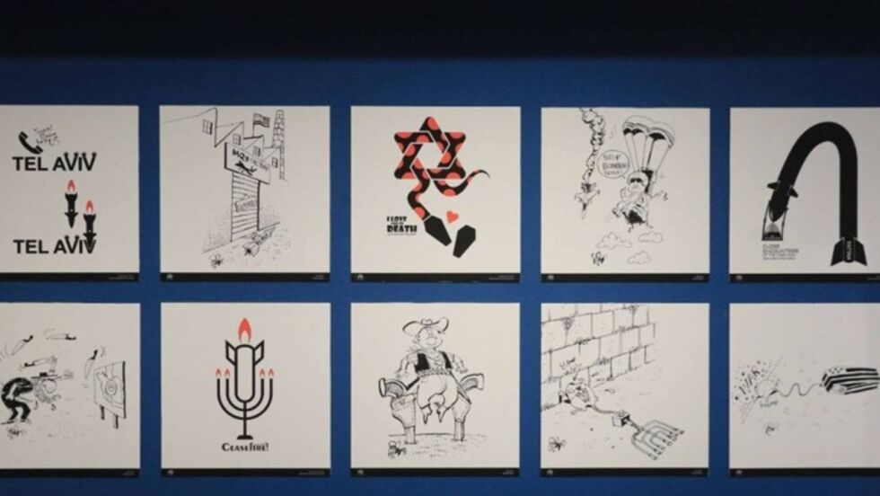 En rekke antisemittiske karikaturer stilles nå ut i Teheran.
 Foto: Screenshot/Foad Ashtari/Mehr News Agency