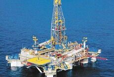2 billioner kubikkfot gass funnet i Middelhavet