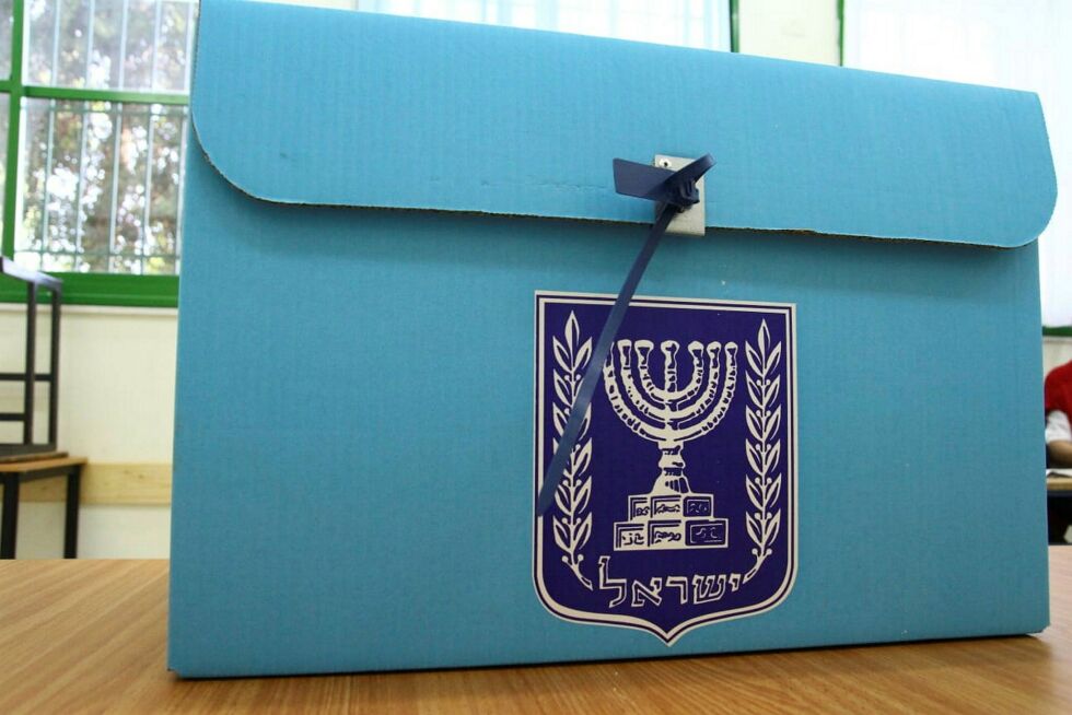 Stemmekonvolutt som brukes ved valg i Israel.
 Foto: Ehud Amiton/TPS
