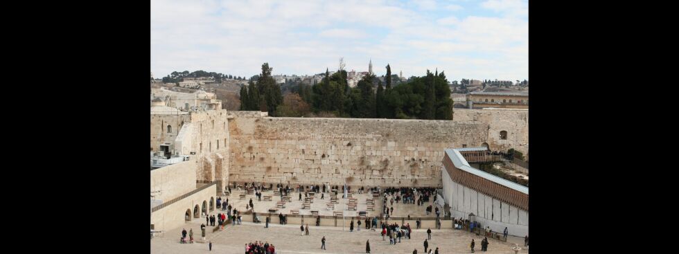 JERUSALEM: Leiarar frå heile verda ber om at Jerusalem forblir sameint under israelsk suverenitet.