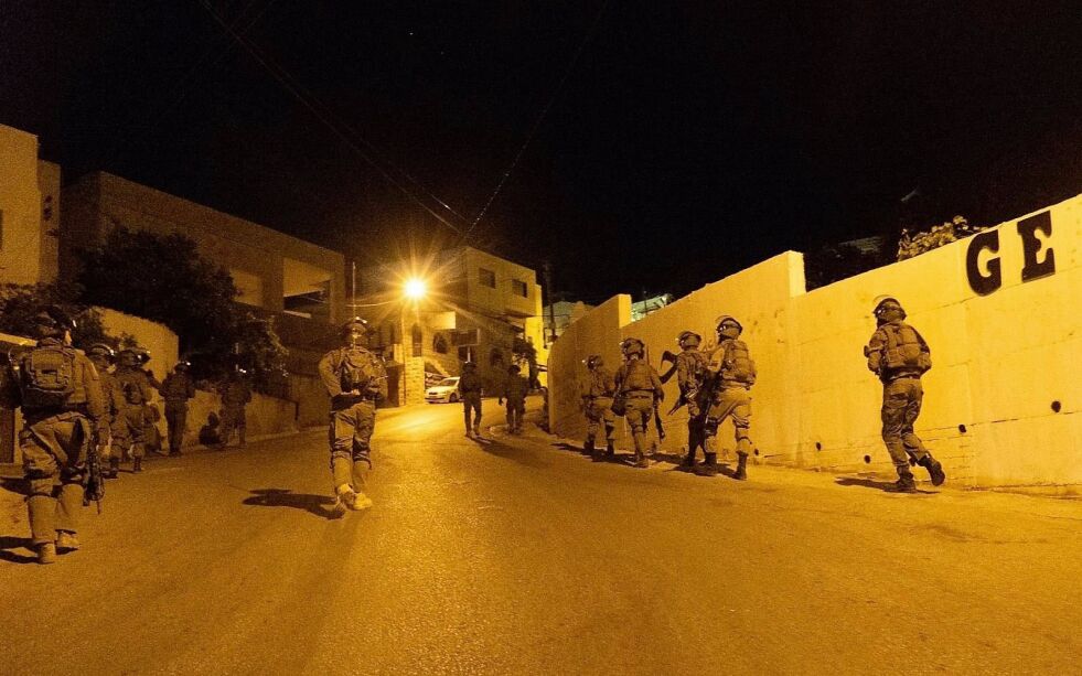 Israelske forsvarsstyrker under aksjonen med å avsløre terrorvirksomhet i Judea og Samaria.
 Foto: IDF/TPS