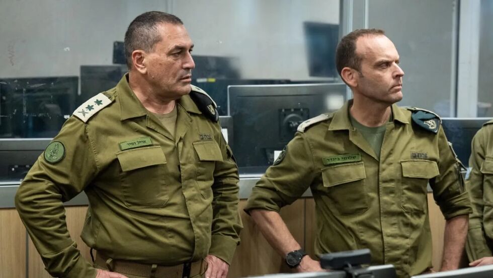 IDFs stabssjef Lt.-Gen. Eyal Zamir 19. juni 2025.
 Foto: IDFs talsmann