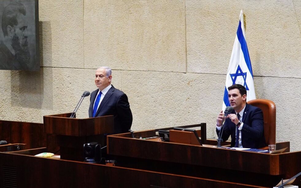 Det er forventet at statsminister Benjamin Netanyahu får oppdraget fra president Reuven Rivlin om å danne regjering. Arkivbilde.
 Foto: NTB