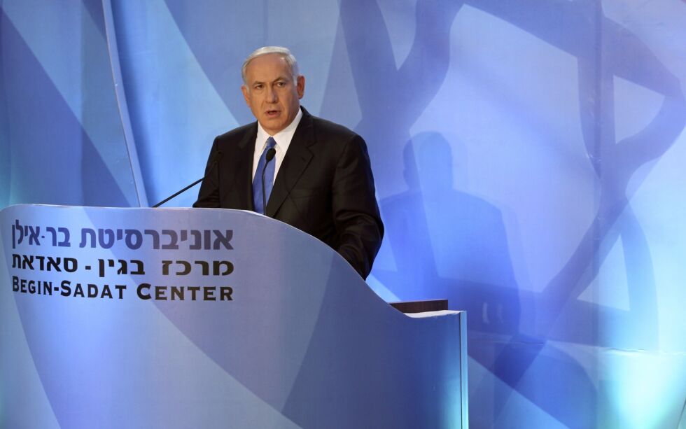 Israels statsminister Benjamin Netanyahu holder en tale på Bar-Ilan universitetet i Ramat Gan i 2009. Nå forteller han at landet skal opprette sitt tiende universitet som får tilholdssted i Galilea.
 Foto: Baz Ratner / NTB