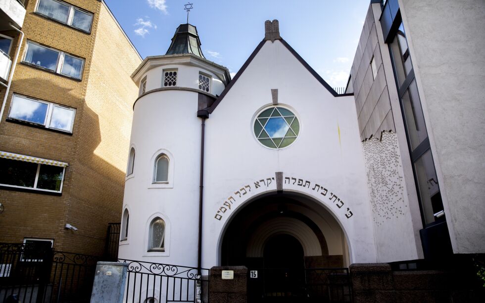 Synagogen på St. Hanshaugen i Oslo må bevoktes godt etter flere hendelser relatert til hat mot jøder. Det er viktigere enn noen gang at verdenssamfunnet står sammen i kampen mot antisemittisme. Illustrasjonsbilde.
 Foto: Tore Meek / NTB Scanpix