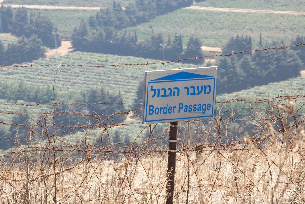 Grensen mellom Israel og Syria.
 Foto: Gili Eliyahu Adler/TPS