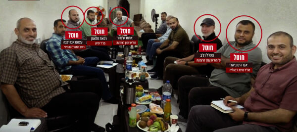 IDF offentliggjør bilde av eliminerte Hamas-ledere