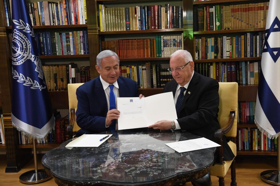 Israels president Reuven Rivlin møter statsminister Benjamin Netanyahu.
 Foto: Haim Zach/GPO