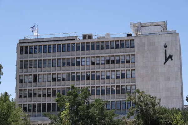 Israel og Tyskland med ny metode som avslører virus