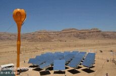 Israel tilbyr Egypt solenergistasjoner i Sinai-ørkenen