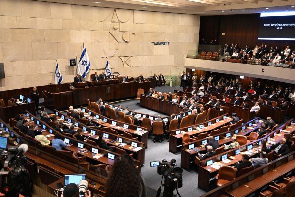 Rettsreformen fortsetter i Israel