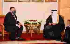 Bahrain ville ikke nærme seg Israel