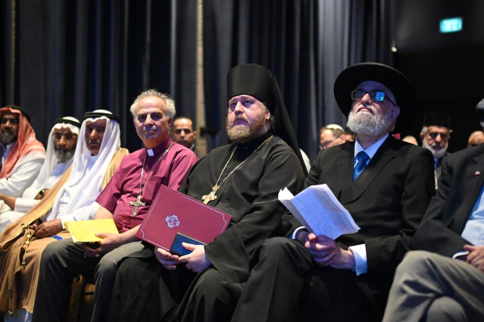 Religiøse ledere på Congress of Leaders of World and Traditional Religions i Jerusalem 6. juni 2023.
 Foto: Yoav Dudkevitch/TPS