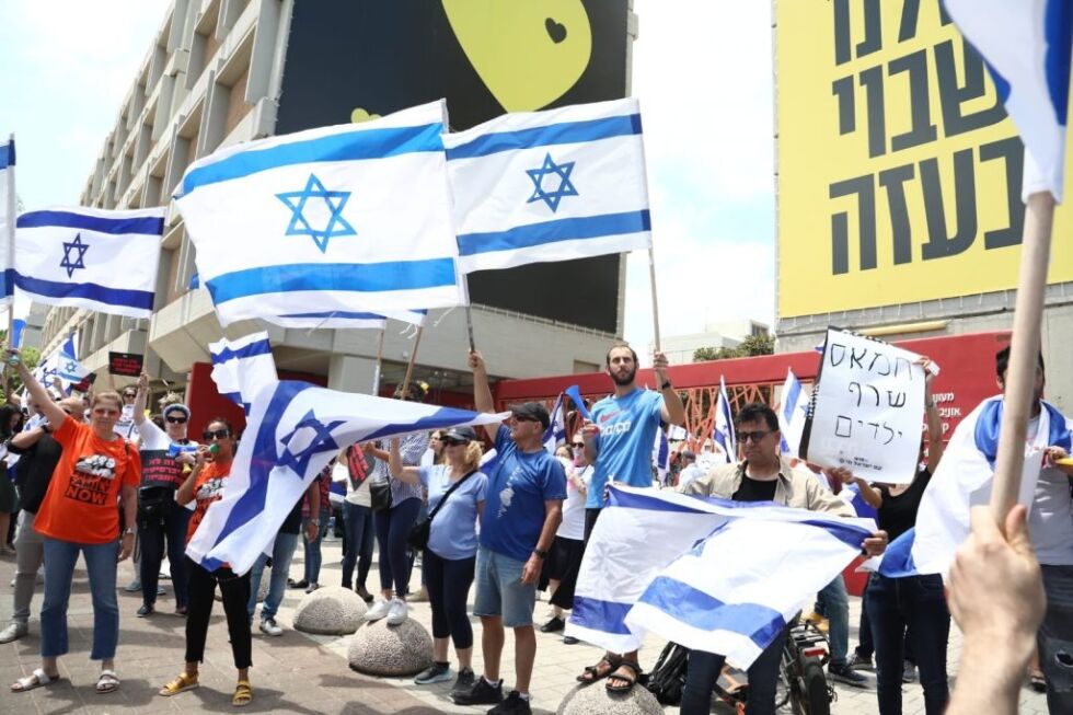 Demonstrasjon ved Universitetet i Tel Aviv 15. mai 2024.
 Foto: Gideon Markowicz/TPS-IL