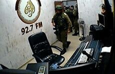 Israel stengte palestina-arabisk radiostasjon