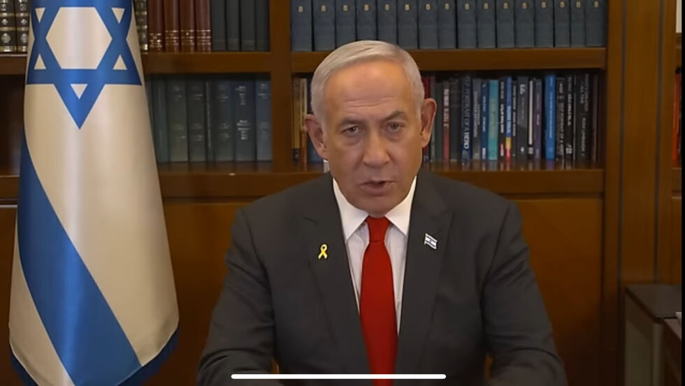 Benjamin Netanyahu talte til nasjonen Israel lørdag kveld.
 Foto: Skjermdump TouTube