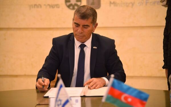 Aserbajdsjan åpner kontor i Israel