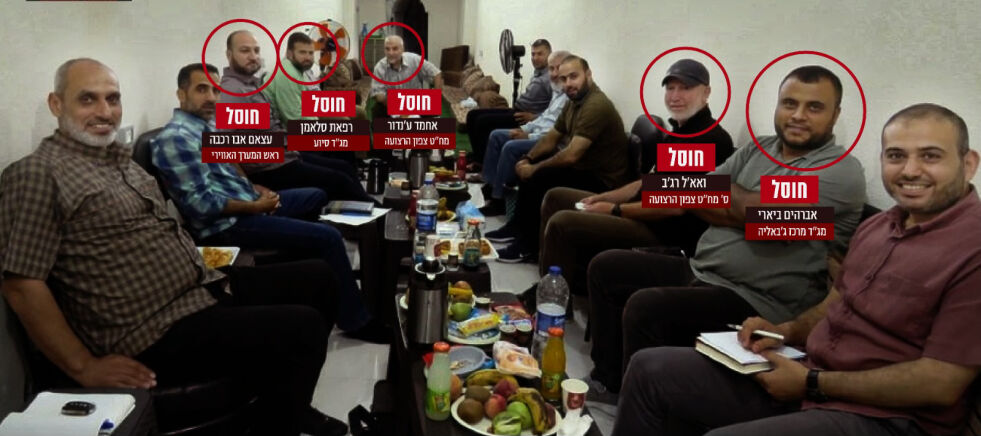Det israelske forsvaret har publisert dette bildet av Hamasledere som har blitt drept i kampene på Gazastripen.
 Foto: IDF