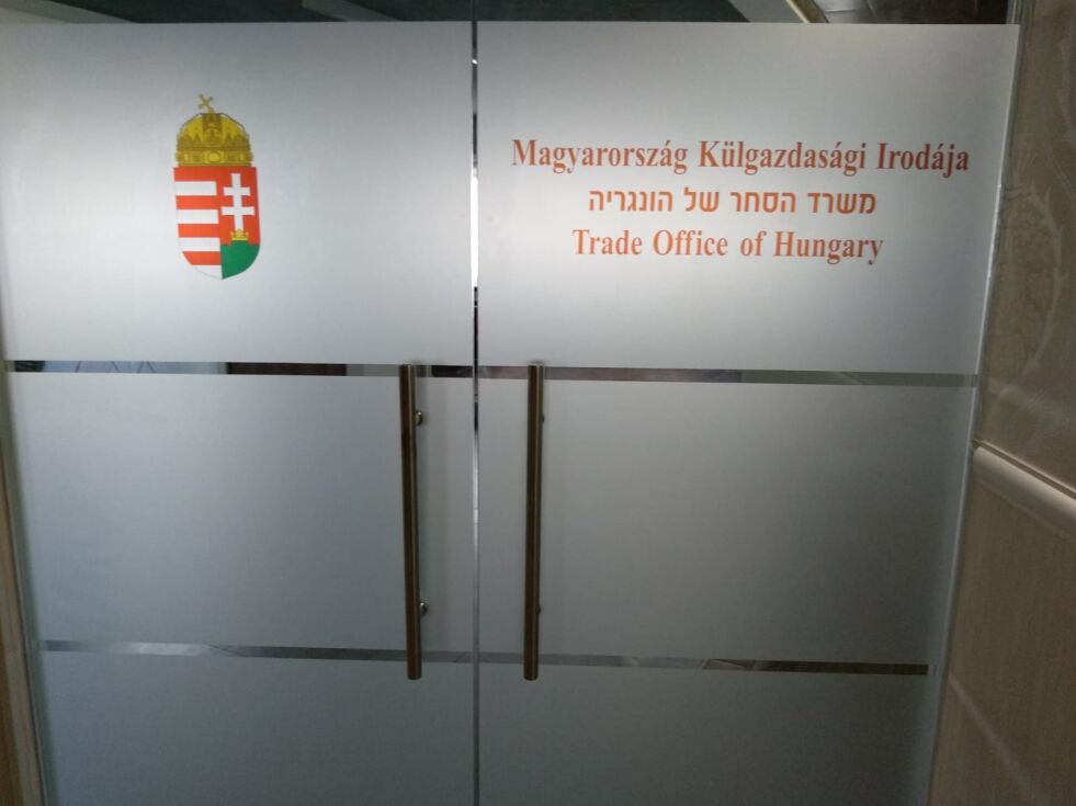 Ungarns diplomatiske kontor i Jerusalem.
 Foto: TPS