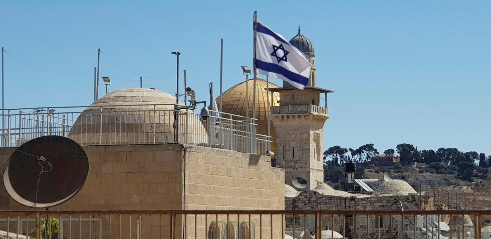Tempelhøyden i Jerusalem.
 Foto: TPS