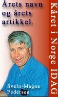 Det tause skriket