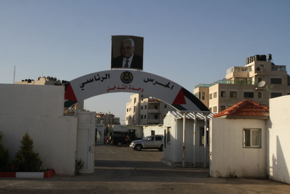 Inngangen til den palestinske presidentvaktens base i Ramallah.
 Foto: Ehud Amiton/TPS
