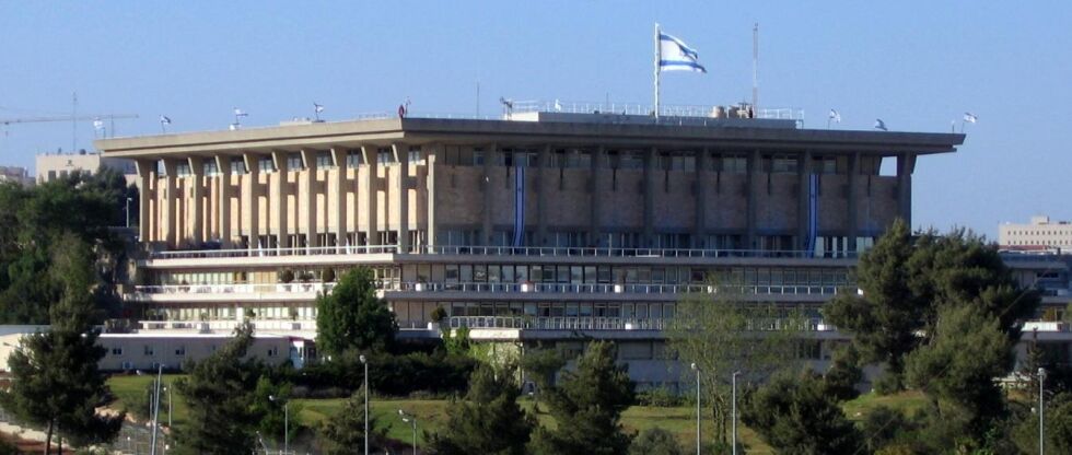 Regjeringens vedtak om å forlenge støtteperioden for de internt fordrevne, skal opp i Knesset, den israelske nasjonalforsamlingen.
 Foto: Wikimedia Commons