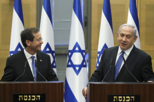 Netanyahu trenger mer tid for å danne ny israelsk regjering