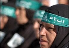 Arab Bank i terrortrøbbel