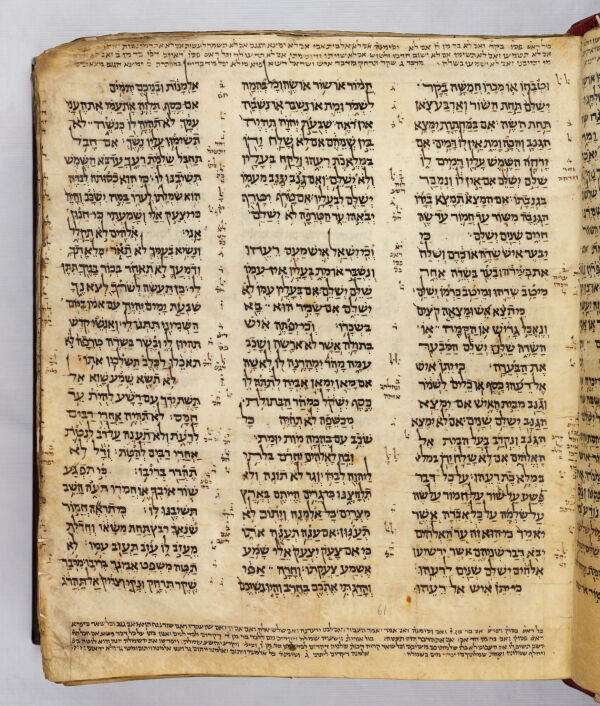 Den eldste komplette hebraiske bibel på auksjon