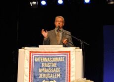 Israels tredimensjonale utfordring